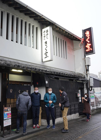 イメージ画像