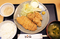 イメージ画像